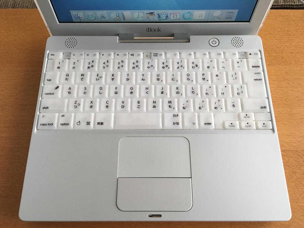 3. iBook G3 16 VRAM 3-1. このマシンの説明