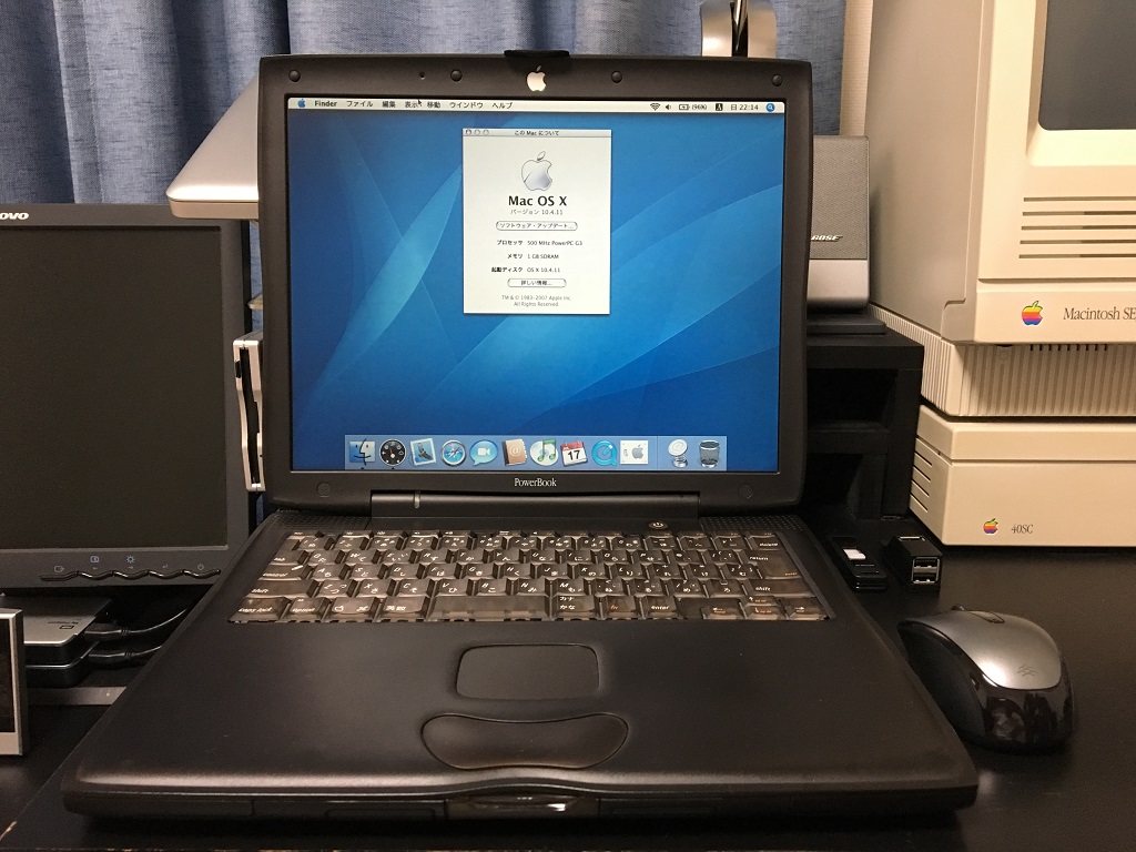 2. PowerBook G3 Pismo 2-1. このマシンの説明